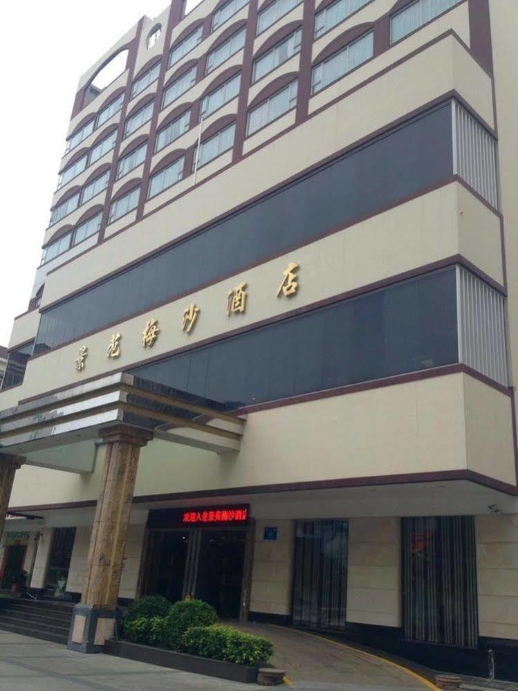 Shenzhen Jing Yuan Meisha Hotel Exterior photo